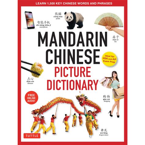 寧可信其有 不可信其無|寧可信其有，不可信其無 [Revised Mandarin Chinese Dictionary]